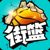 爱体育app官方网站手机版
