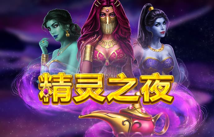 星空全站下载